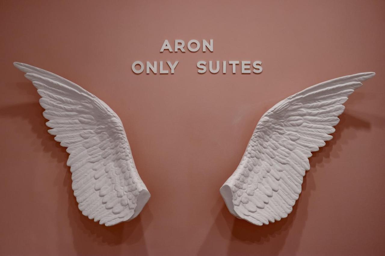 Aron Only Suites Bed And Breakfast 佩斯卡拉 外观 照片